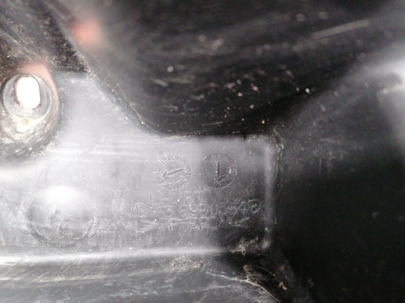 Защита днища кузова, 390 рублей, Красноярск