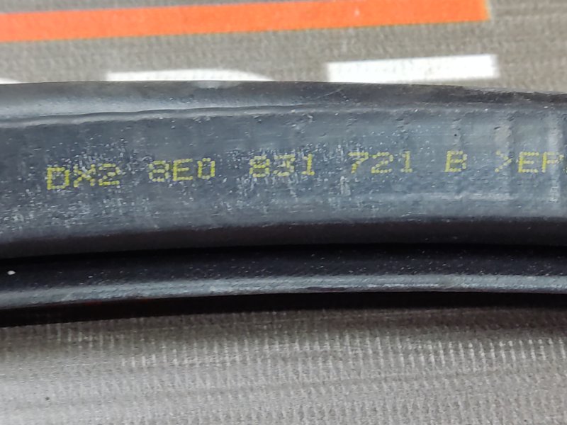 уплотнитель двери, 570 рублей, Красноярск