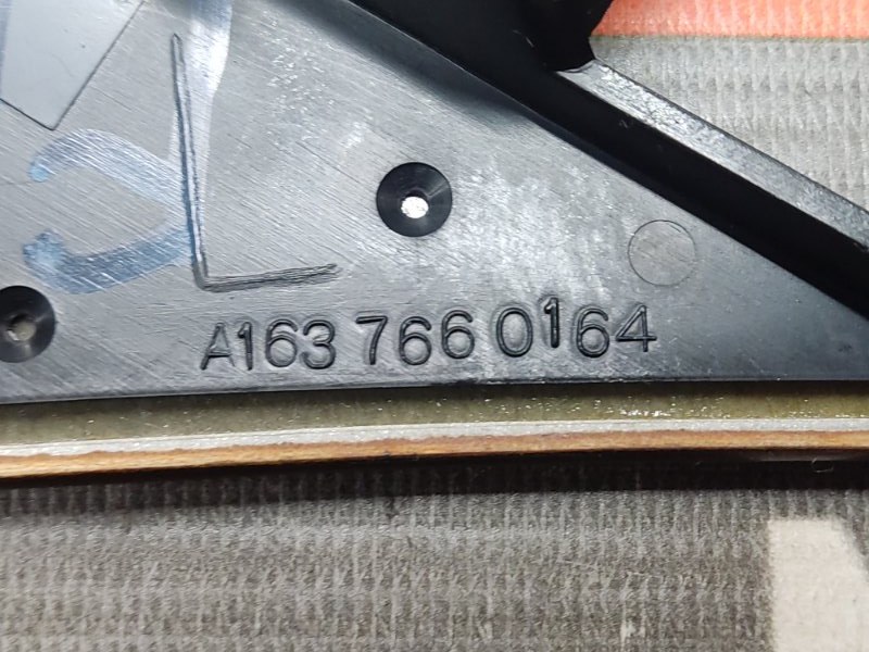 Накладка под ручку внутренняя, 340 рублей, Красноярск