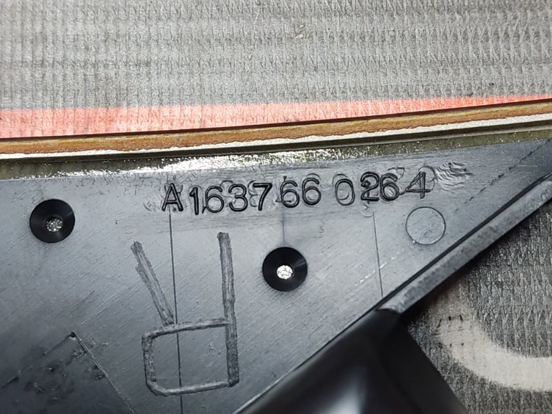 Накладка под ручку внутренняя, 340 рублей, Красноярск