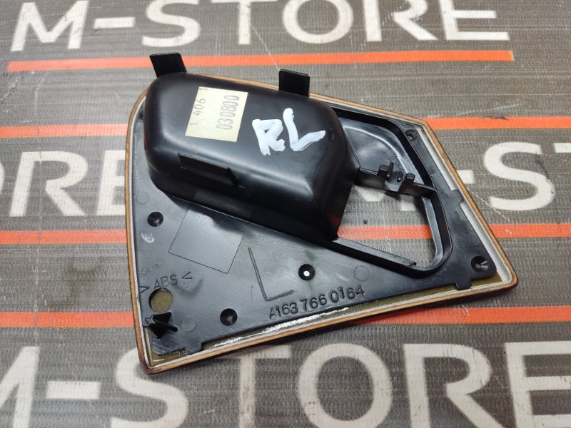 Накладка под ручку внутренняя, 340 рублей, Красноярск