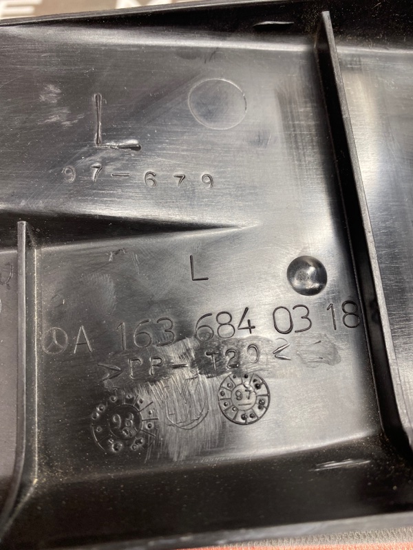 пластик салона, 290 рублей, Красноярск