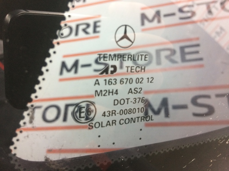 Стекло собачника, 980 рублей, Красноярск