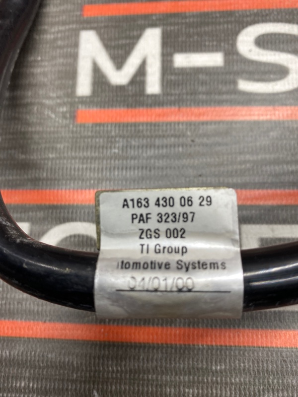 трубка вакуумного усилителя, 340 рублей, Красноярск