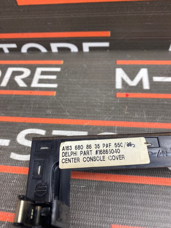 Накладка центральной консоли, 930 рублей, Красноярск