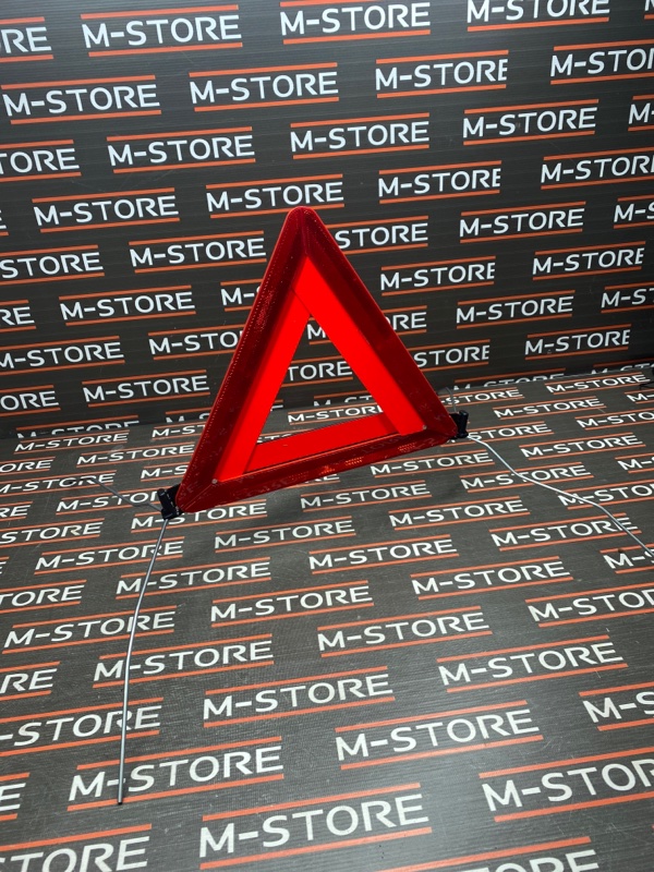 знак аварийной остановки, 630 рублей, Красноярск