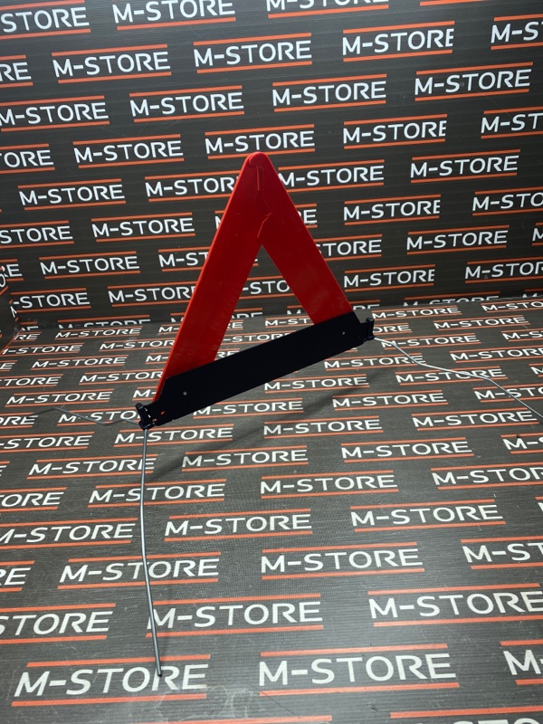 знак аварийной остановки, 630 рублей, Красноярск