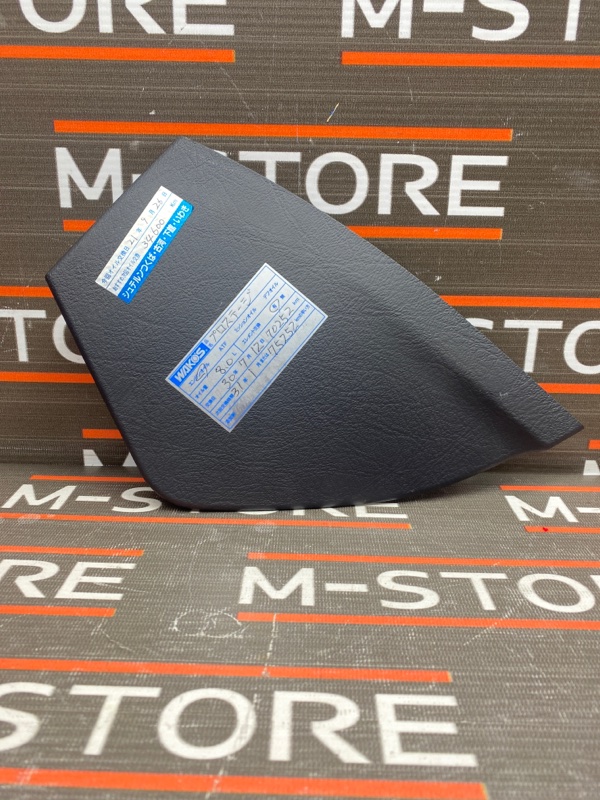 накладка на торпеду, 340 рублей, Красноярск