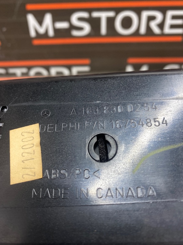 дефлектор воздушный, 500 рублей, Красноярск