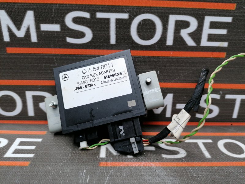 Блок управления, 670 рублей, Красноярск