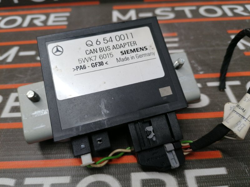 Блок управления, 670 рублей, Красноярск