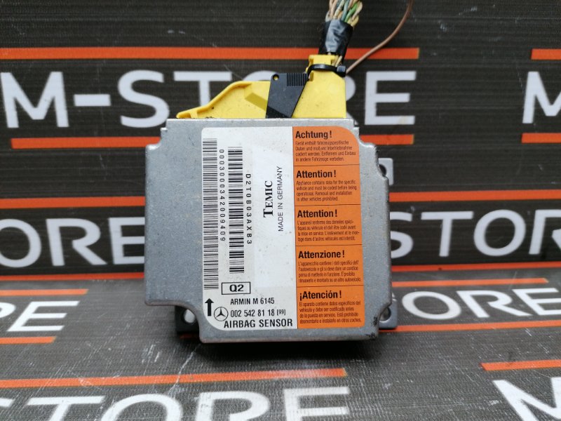 Блок управления Airbag, 980 рублей, Красноярск