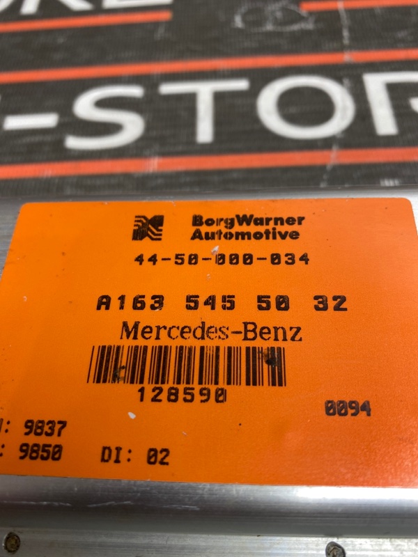 Блок управления раздаточной коробкой, 900 рублей, Красноярск