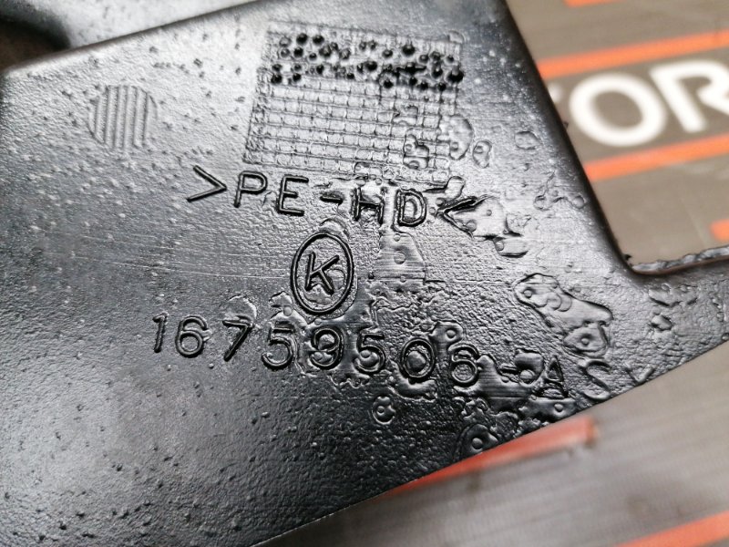 воздуховод, 430 рублей, Красноярск