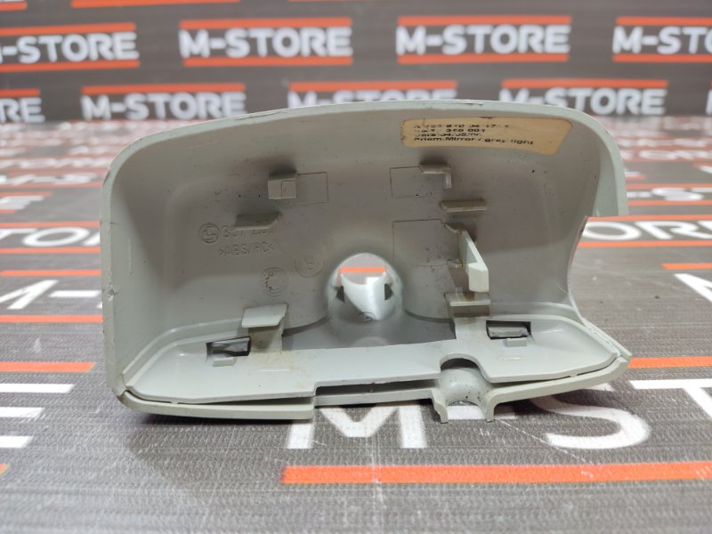 накладка зеркала, 300 рублей, Красноярск