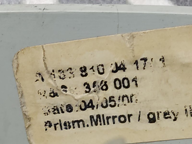 накладка зеркала, 300 рублей, Красноярск