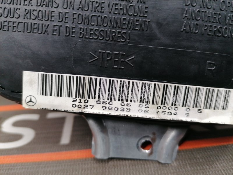 Подушка безопасности в дверь, 450 рублей, Красноярск