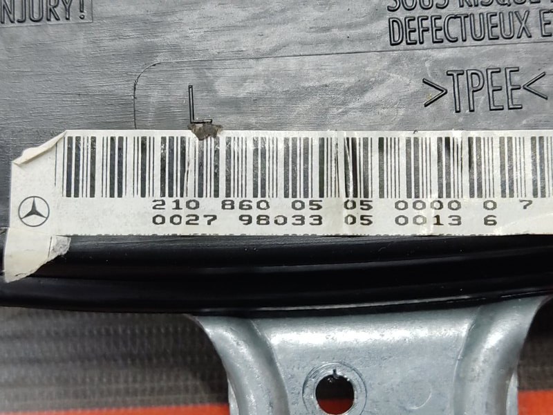 Подушка безопасности в дверь, 450 рублей, Красноярск