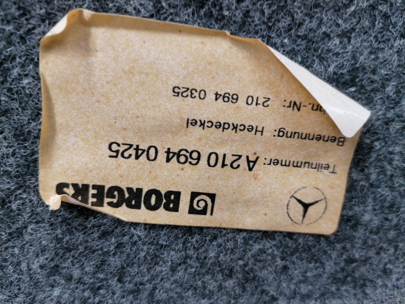 обшивка крышки багажника, 980 рублей, Красноярск