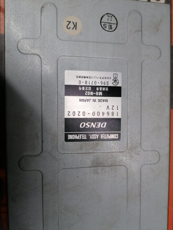 блок управления телефоном, 350 рублей, Красноярск