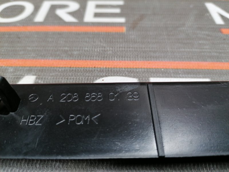 заглушка, 200 рублей, Красноярск