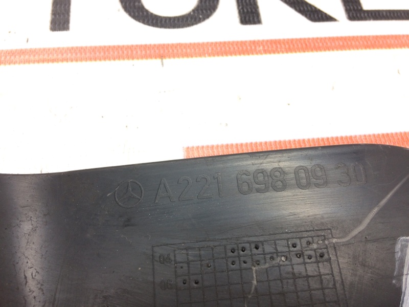 пыльник стойки, 300 рублей, Красноярск