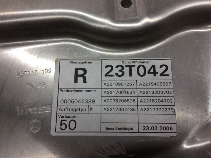 Рамка двери, 350 рублей, Красноярск