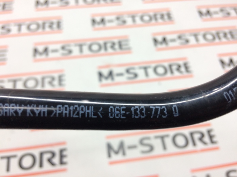 трубка вакуумная, 900 рублей, Красноярск