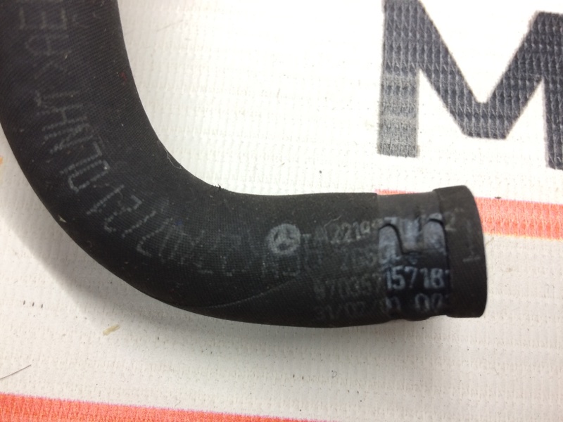 шланг, 340 рублей, Красноярск