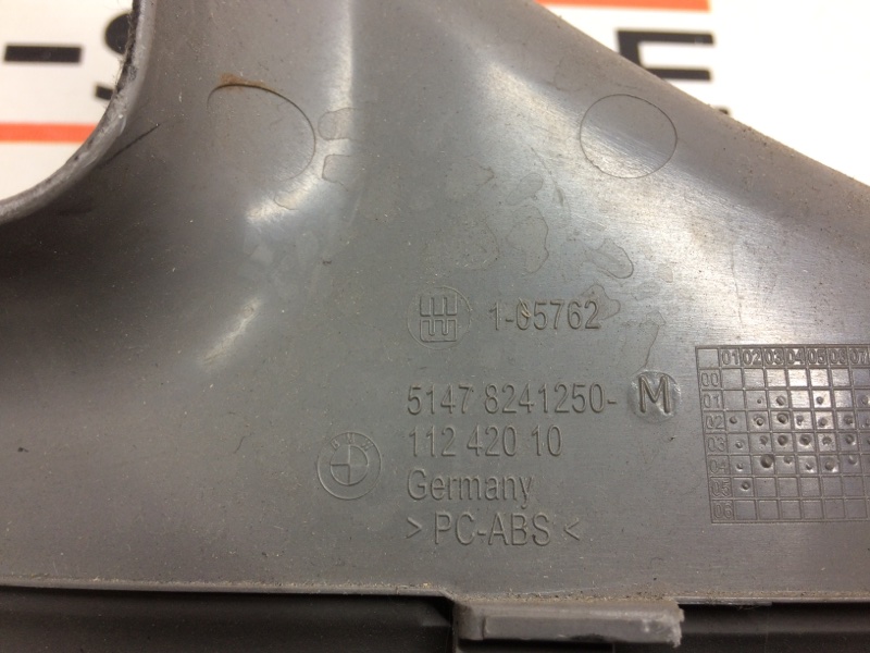 Накладка на порог салона, 350 рублей, Красноярск