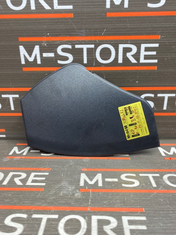 накладка панели, 280 рублей, Красноярск