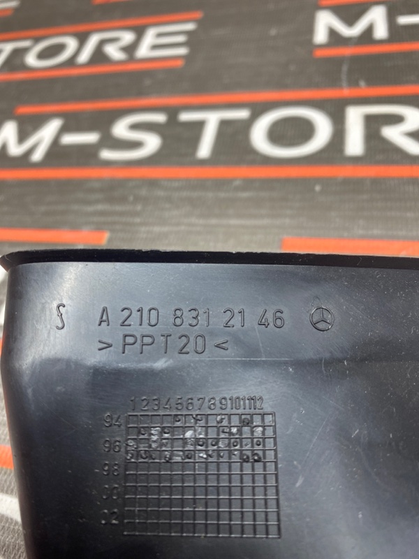 Воздуховод печки, 190 рублей, Красноярск