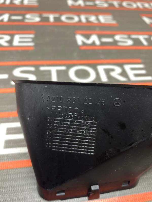 Воздуховод печки, 190 рублей, Красноярск