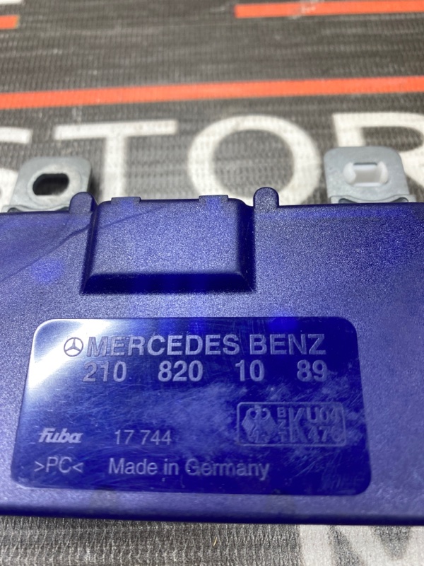 усилитель антенны, 350 рублей, Красноярск