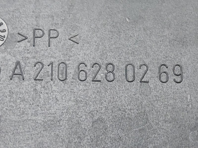 Водосток лобового стекла, 190 рублей, Красноярск