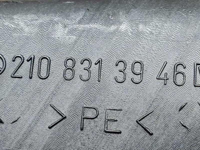 Воздуховод печки, 190 рублей, Красноярск