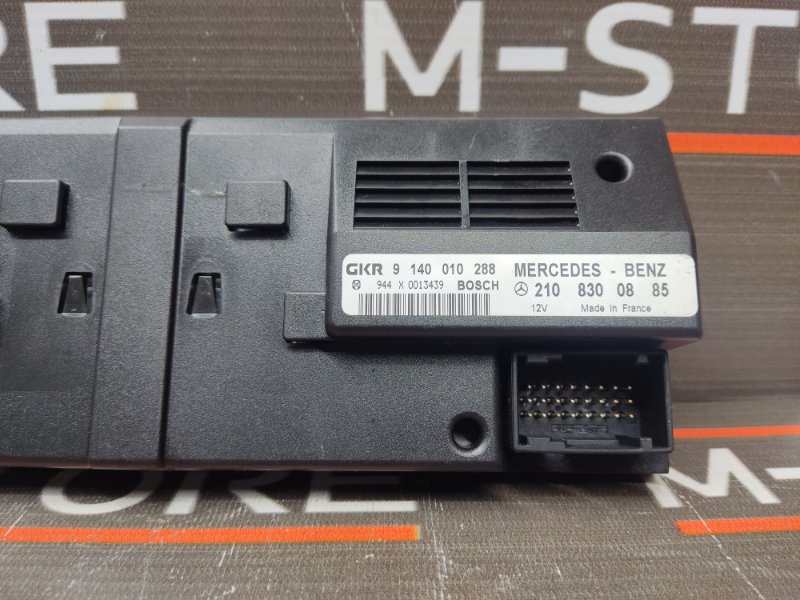 Блок управления климатом, 480 рублей, Красноярск