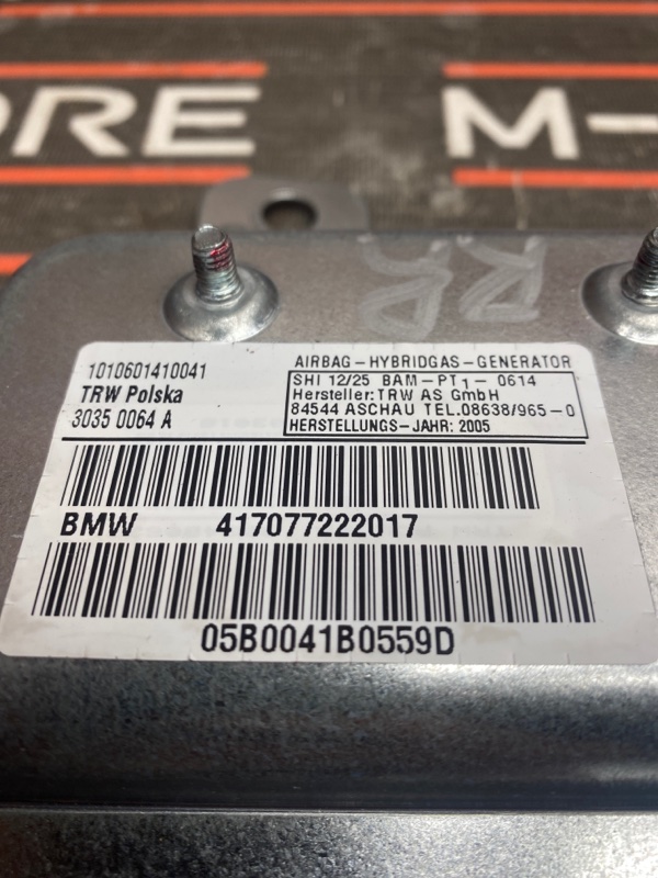 Подушка безопасности в дверь, 500 рублей, Красноярск