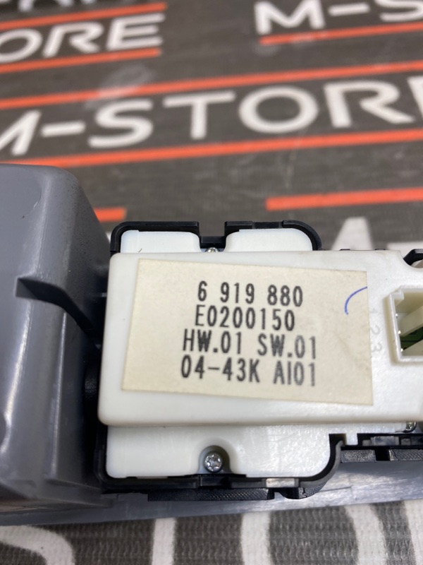 кнопка стеклоподъемника, 300 рублей, Красноярск