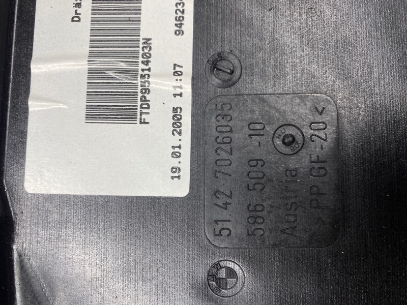 Панель двери, 340 рублей, Красноярск