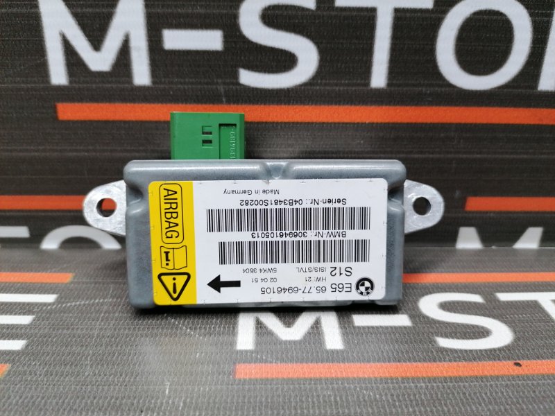 Блок управления Airbag, 300 рублей, Красноярск