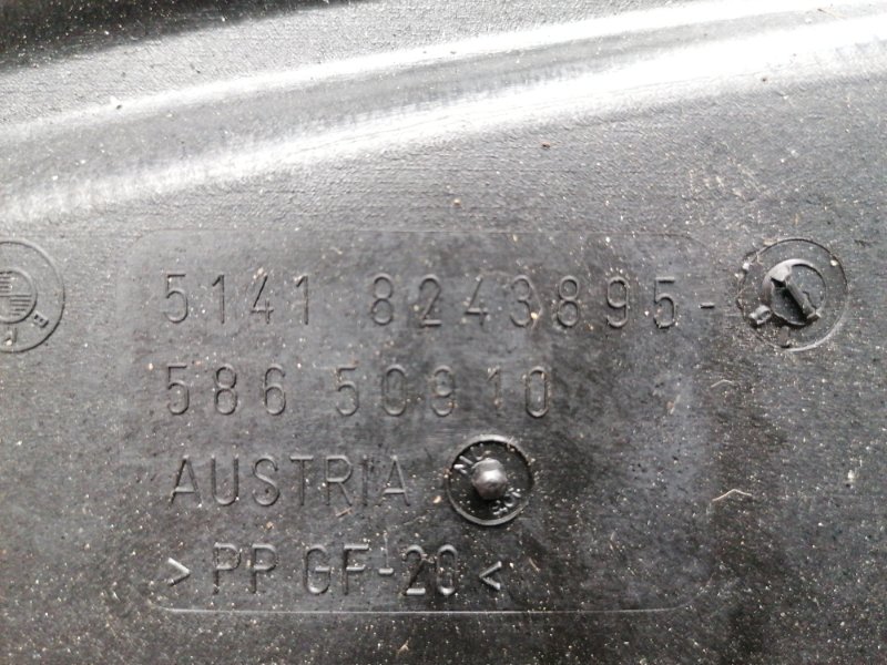 Панель двери, 340 рублей, Красноярск