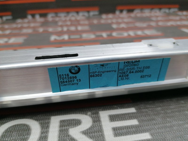 шторка двери, 1290 рублей, Красноярск