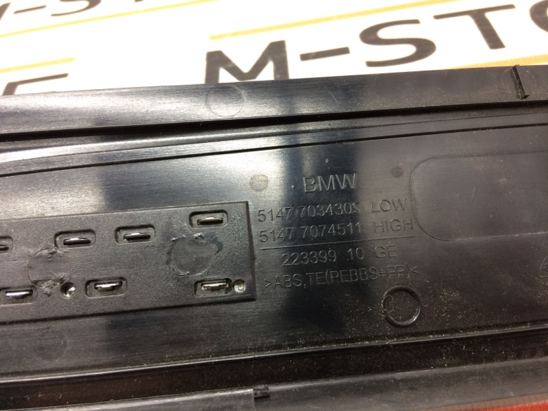 Накладка на порог салона, 350 рублей, Красноярск