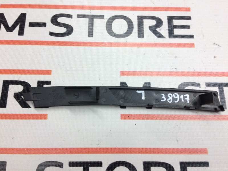 заглушка, 190 рублей, Красноярск