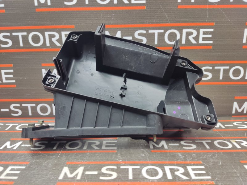 корпус блока предохранителей, 630 рублей, Красноярск