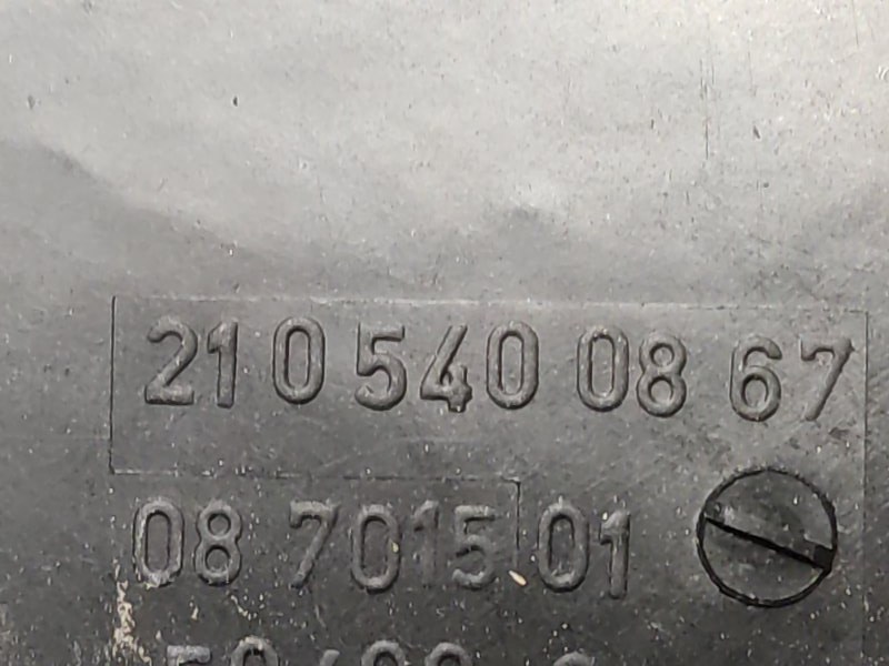 корпус блока предохранителей, 630 рублей, Красноярск