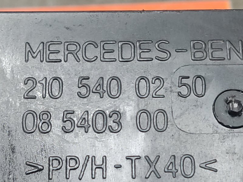 корпус блока предохранителей, 630 рублей, Красноярск