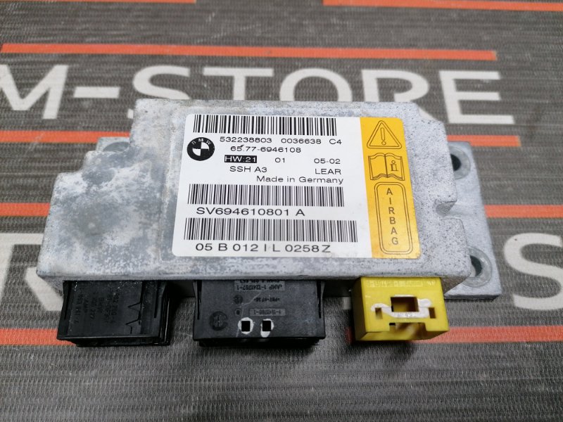 Блок управления Airbag, 300 рублей, Красноярск