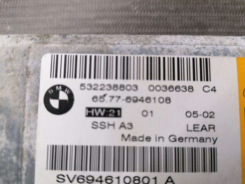 Блок управления Airbag, 300 рублей, Красноярск